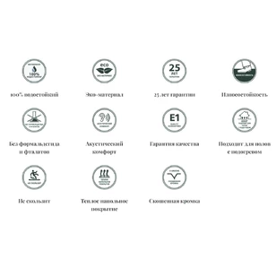 SPC AspenFloor Дуб Норвежский (Norway Oak)