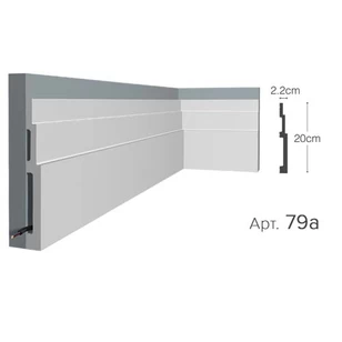 Плинтус напольный Декомастер 79A