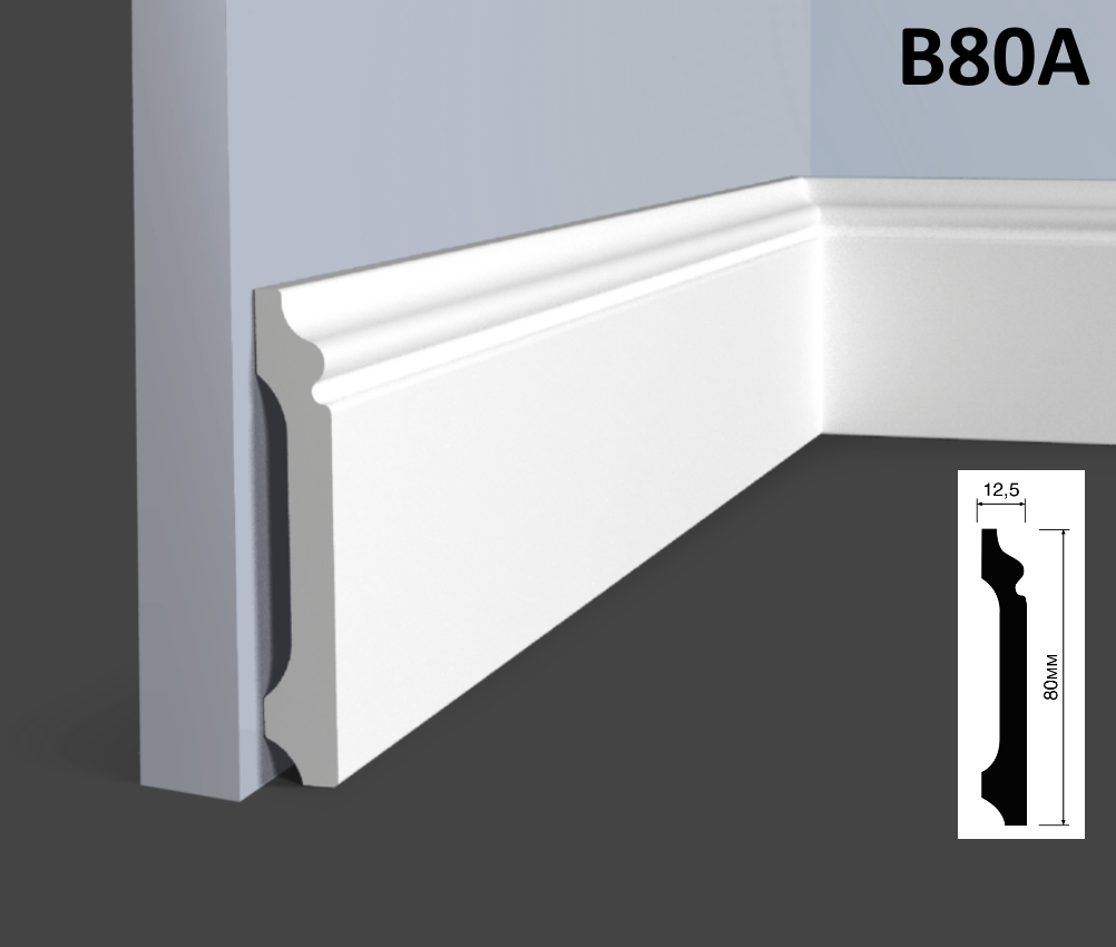 Отделка стен и потолка Плинтус Hi Wood B80A 12.5х80х2000 мм