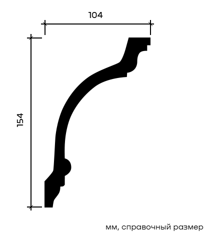 Отделка стен и потолка Карниз Европласт 1.50.117 гибкий 104х154х2000 мм