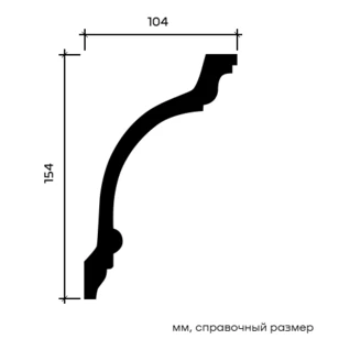Карниз Европласт 1.50.117 гибкий 104х154х2000 мм