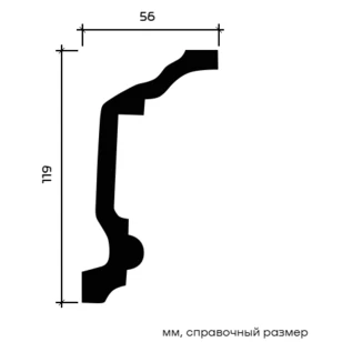 Карниз Европласт 1.50.177 жёсткий 56х119х2000 мм
