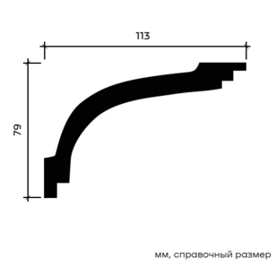 Карниз Европласт 1.50.170 жёсткий 113х79х2000 мм