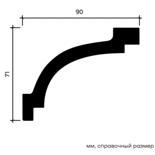 Карниз Европласт 1.50.106 жёсткий 90х71х2000 мм