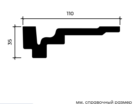 Отделка стен и потолка Карниз Европласт 1.50.296 жёсткий 110х35х2000 мм