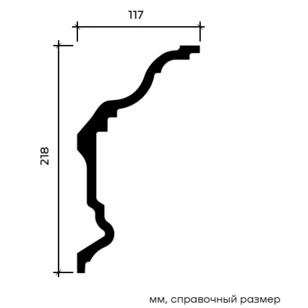 Карниз Европласт 1.50.132 гибкий 117х218х2000 мм