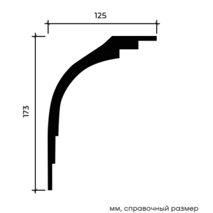 Карниз Европласт 1.50.147 жёсткий 125х173х2000 мм
