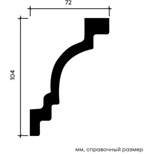 Карниз Европласт 1.50.249 гибкий 72х104х2000 мм