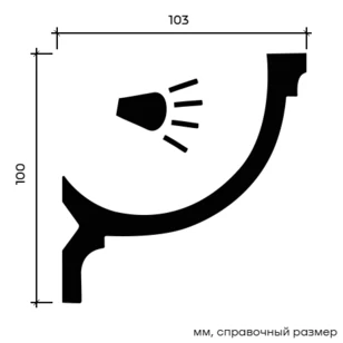 Карниз Европласт 1.50.261 гибкий 103х100х2000 мм