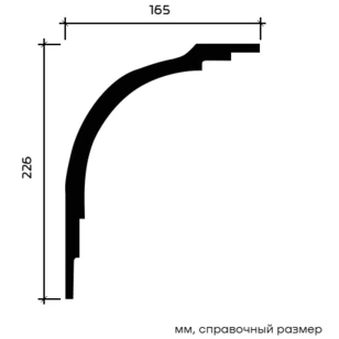 Карниз Европласт 1.50.271 жёсткий 165х226х2000 мм