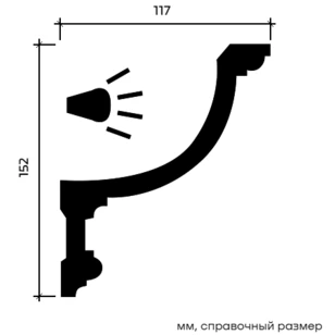 Карниз Европласт 1.50.209 жёсткий 117х152х2000 мм