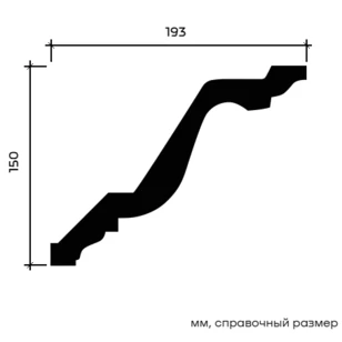 Карниз Европласт 1.50.134 гибкий 193х150х2000 мм