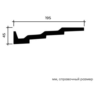 Карниз Европласт 1.50.142 гибкий 195х45х2000 мм