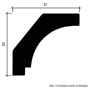 Карниз Европласт 1.50.157 гибкий 31х33х2000 мм