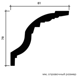 Карниз Европласт 1.50.179 гибкий 81х78х2000 мм
