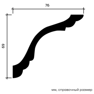 Карниз Европласт 1.50.102 жёсткий 76х69х2000 мм