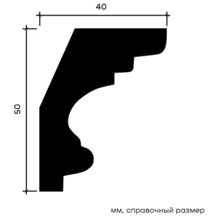 Карниз Европласт 1.50.122 жёсткий 40х50х2000 мм