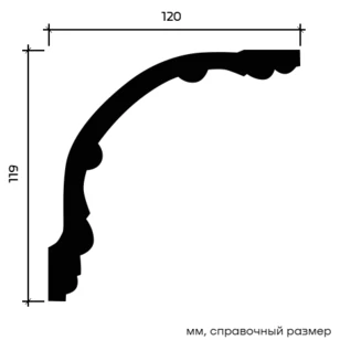 Карниз Европласт 1.50.252 жёсткий 120х119х2000 мм