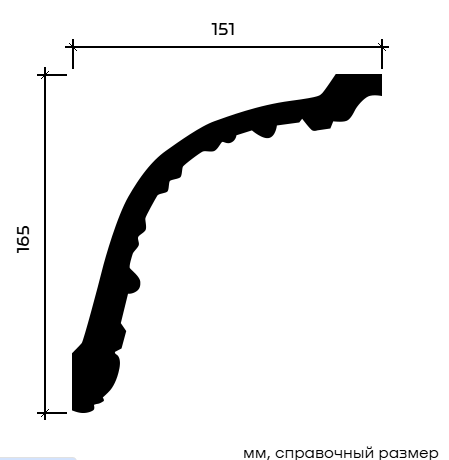 Отделка стен и потолка Карниз Европласт 1.50.138 жёсткий 151х165х2000 мм