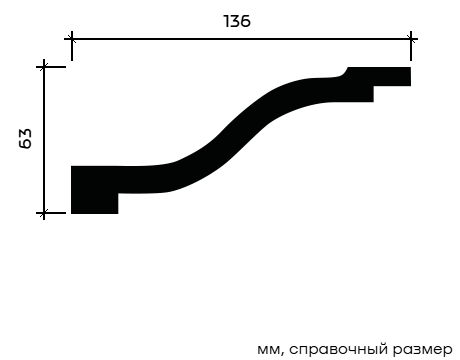 Отделка стен и потолка Карниз Европласт 1.50.131 гибкий 136х63х2000 мм
