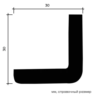 Карниз Европласт 1.50.156 жёсткий 30х30х2000 мм