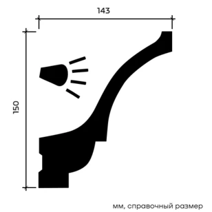 Карниз Европласт 1.50.221 жёсткий 143х150х2000 мм