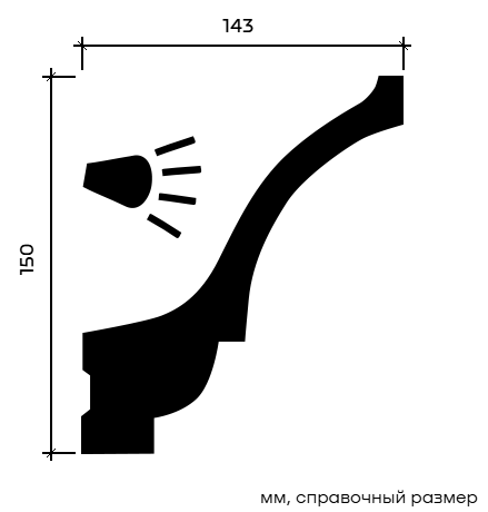 Отделка стен и потолка Карниз Европласт 1.50.221 гибкий 143х150х2000 мм