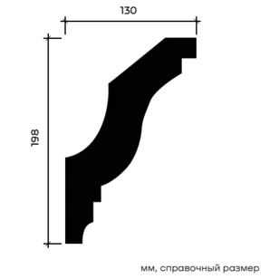 Карниз Европласт 1.50.273 жёсткий 130х198х2000 мм