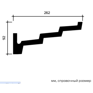 Карниз Европласт 1.50.145 гибкий 262х92х2000 мм