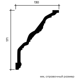 Карниз Европласт 1.50.201 жёсткий 130х171х2000 мм