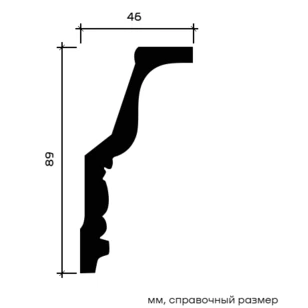 Карниз Европласт 1.50.127 жёсткий 46х89х2000 мм