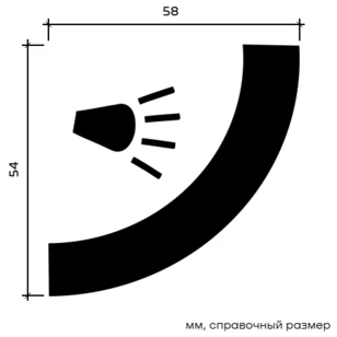 Карниз Европласт 1.50.225 жёсткий 58х54х2000 мм