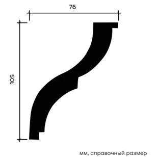 Карниз Европласт 1.50.275 гибкий 76х105х2000 мм