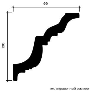 Карниз Европласт 1.50.116 жёсткий 99х100х2000 мм