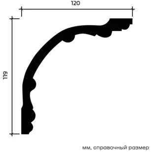 Карниз Европласт 1.50.167 жёсткий 120х119х2000 мм