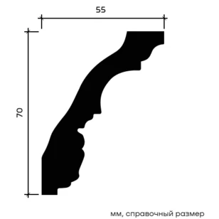 Карниз Европласт 1.50.251 жёсткий 55х70х2000 мм