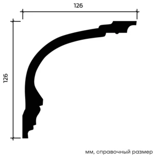 Карниз Европласт 1.50.164 гибкий 126х126х2000 мм