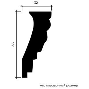 Карниз Европласт 1.50.114 жёсткий 32х65х2000 мм
