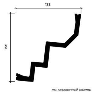 Карниз Европласт 1.50.260 жёсткий 133х166х2000 мм