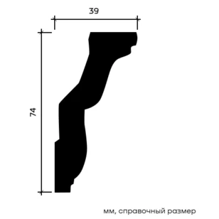 Карниз Европласт 1.50.112 жёсткий 39х74х2000 мм