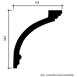 Карниз Европласт 1.50.120 жёсткий 112х142х2000 мм