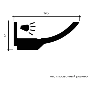 Карниз Европласт 1.50.211 жёсткий 176х72х2000 мм