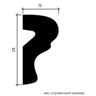 Молдинг Европласт 1.51.401 гибкий 12х23х2000 мм