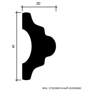 Молдинг Европласт 1.51.308 гибкий 20х41х2000 мм