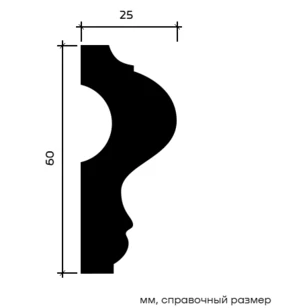 Молдинг Европласт 1.51.302 гибкий 25х60х2000 мм