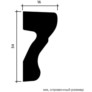 Молдинг Европласт 1.51.346 жёсткий 16х34х2000 мм