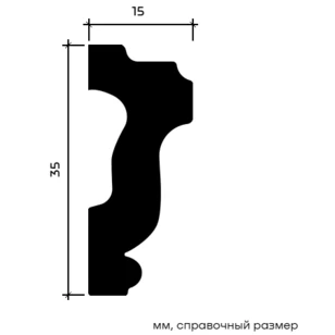 Молдинг Европласт 1.51.386 гибкий 15х35х2000 мм