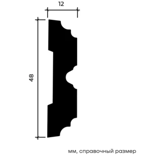 Молдинг Европласт 1.51.357 жёсткий 12х48х2000 мм