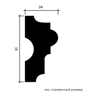 Молдинг Европласт 1.51.304 жёсткий 24х51х2000 мм