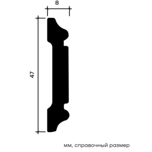 Молдинг Европласт 11.51.384 гибкий 8х47х2000 мм